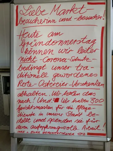 spd-news-12-2.jpg